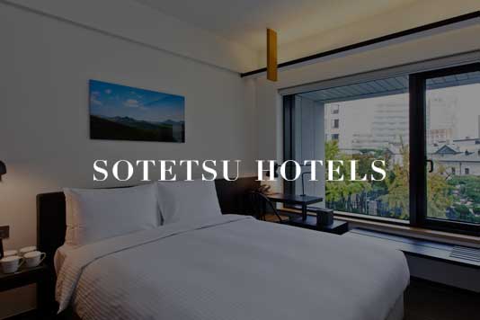 sotetsu hotels marketing campaign example
